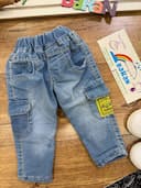 کارگو لاینردار 1289