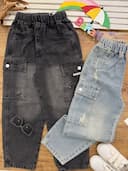 جین کارگو ( وارداتی ) 1290